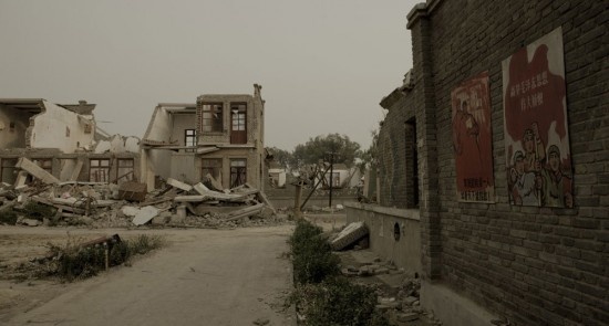 炸毁银行下载安装图片