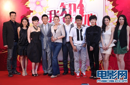 刘德华牵手巩俐 称身高不是距离年龄不是问题