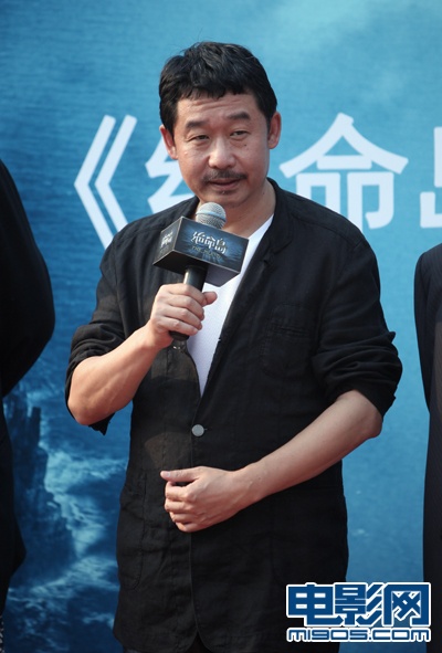 《绝命岛》发布3d立体地画 刘桦遭导演"镇压"_华语_电影网_1905.com