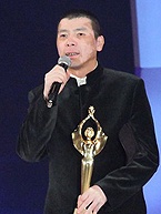 冯小刚获得最佳导演奖