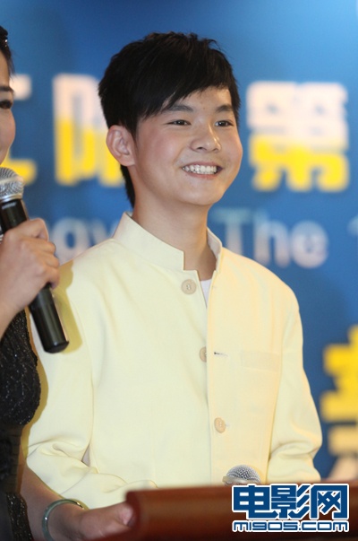 小演员王成阳