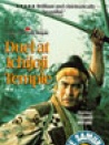 宮本武藏Ⅱ:一乘寺之決斗