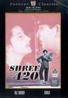 Shree 420