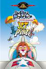 Jet Pink