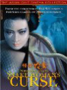 Kaidan hebi-onna