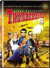 Thunderbird 6