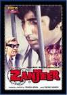 Zanjeer