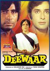 Deewaar