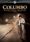 Columbo: Murder, Smoke and Shadows