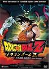 Doragon bôru Z 1: Ora no Gohan wo kaese