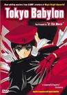 Tokyo Babylon 1999