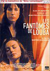 Fantômes de Louba, Les