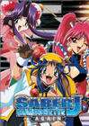 "Saber Marionette J Again"