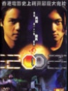 2002