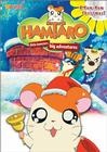 "Hamtaro"