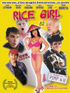 Rice Girl