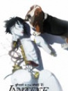 攻殼機(jī)動(dòng)隊(duì)2:無(wú)罪