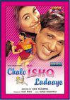 Chalo Ishq Ladaaye