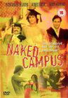 Naked Campus