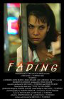 Fading