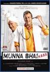 Munnabhai M.B.B.S.