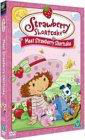 Strawberry Shortcake: Meet Strawberry Shortcake