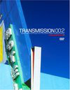 Transmission