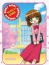 "Sensei no o-jikan - Doki doki school hours"