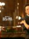 巴黎戀人