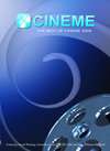 The Best of CINEME 2004