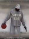 Flintown Kids