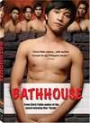 Bathhouse