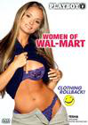 Playboy: Women of Wal-Mart