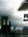 科幻大师