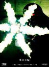 Visual Effects in Indie Film
