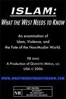 Islam: What the West Needs to Know