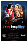 Song Sung Blue