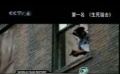 《生死狙擊》凳頂DVD排行榜首