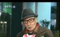 捐珍貴藏品 老藝術家憶往昔歲月