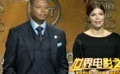 美演員工會獎提名揭曉 影帝影后爆冷