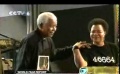 曼德拉慈善演唱會 大明星成粉絲