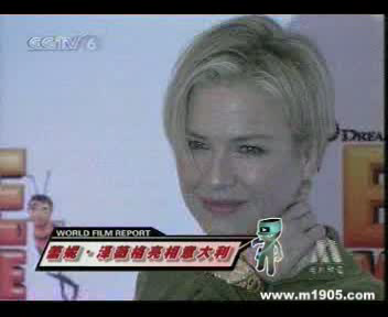 蕾妮·澤薇格亮相意大利