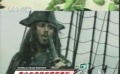 青少年選擇獎頒獎典禮