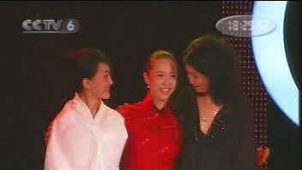 张曼玉周迅“黑白配”互相吹捧