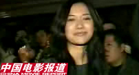 徐静蕾导瘾又犯 08年欲拍电影