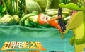 展現(xiàn)德國動畫片現(xiàn)狀