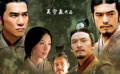 独家揭秘《赤壁》音乐(上)：三国英雄谱