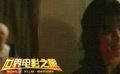 现代都市寓言《萨维奇一家》