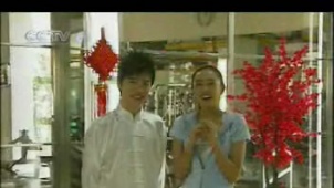爱电影（2008-46期）爱猜电影视频