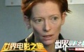 法国惊悚电影《茱莉娅》